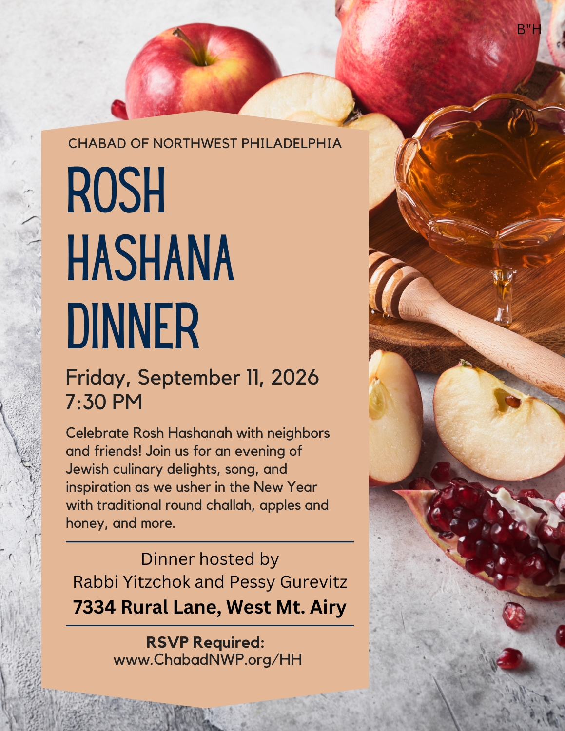 RSVP Now!