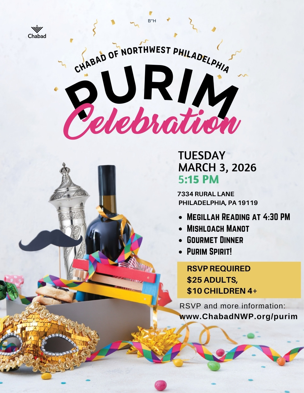 Celebrate Purim!