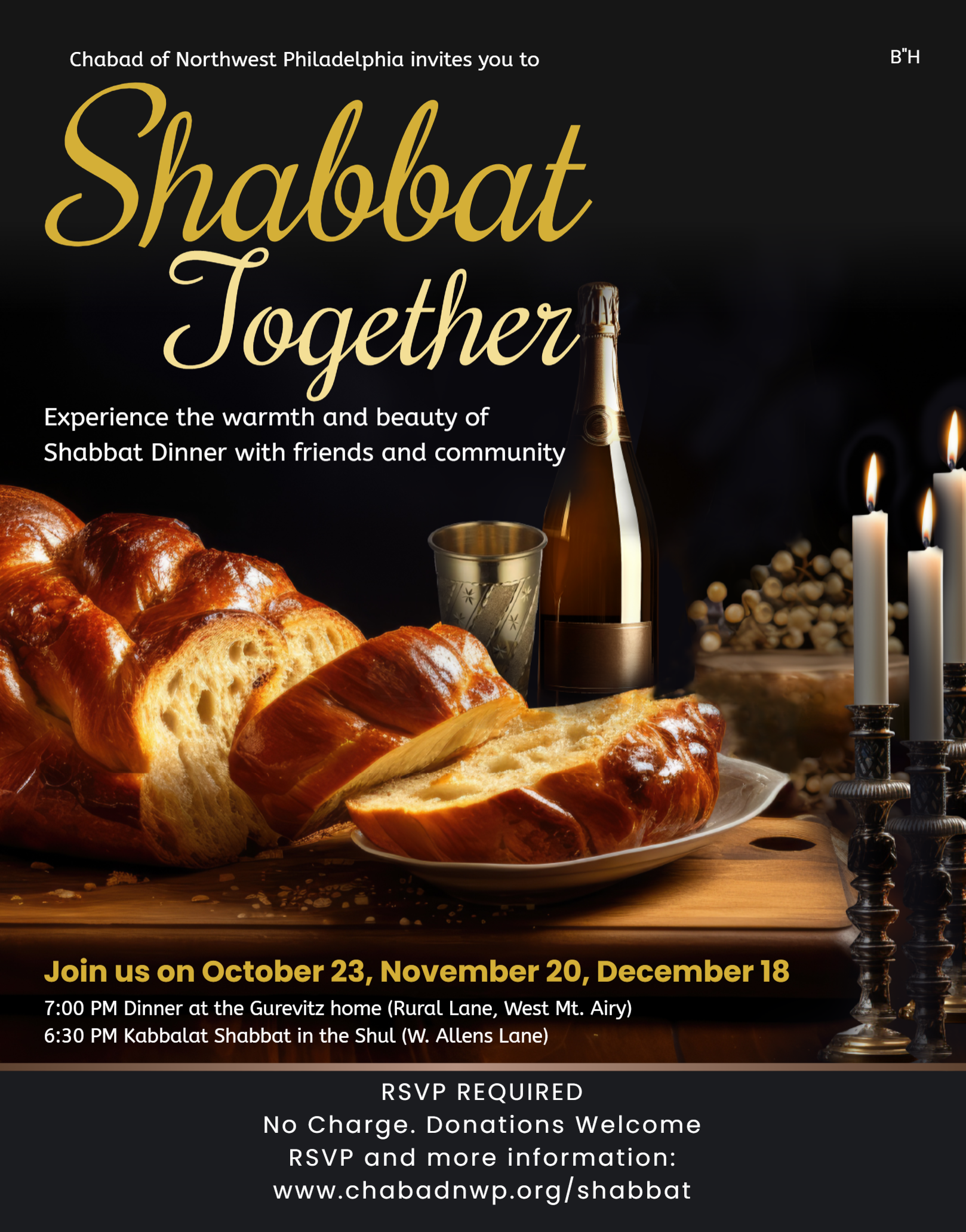 RSVP Now!