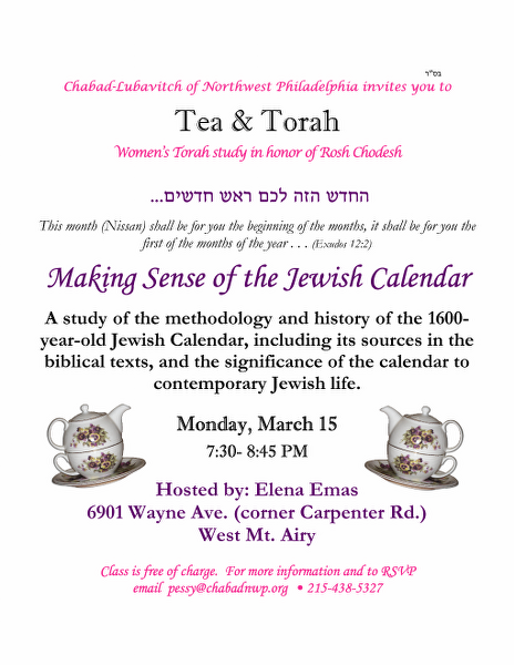 Tea & Torah